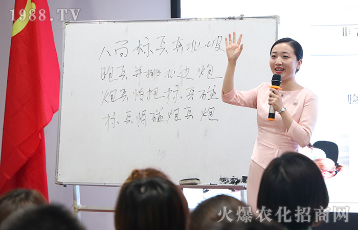 細節決定成敗