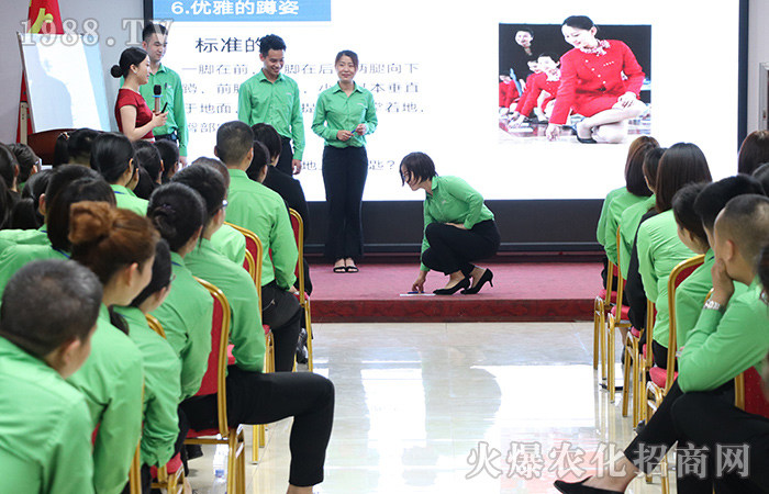 職場(chǎng)商務(wù)禮儀操作實(shí)務(wù),氣質(zhì)從點(diǎn)滴的改變開始