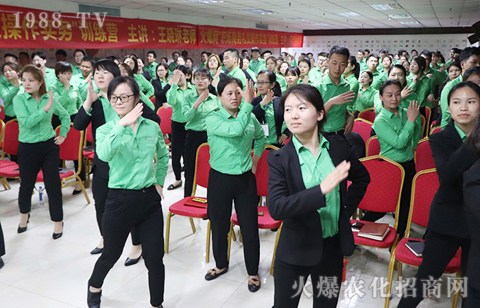 職場商務禮儀,提升自我修養