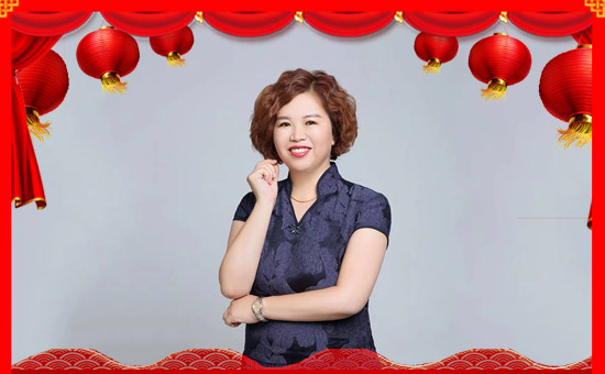 【瀚正益農】祝廣大經銷商2020年事業騰飛!鼠年大吉!新年好!