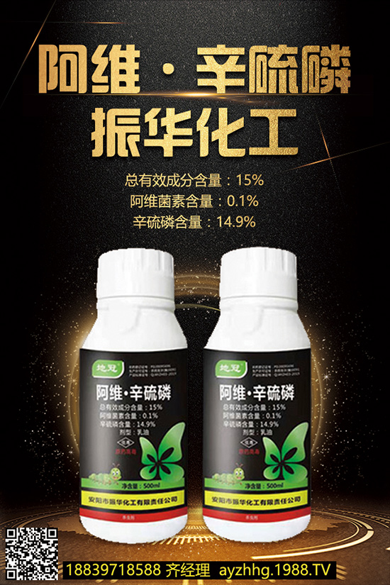 櫻桃想高產,少不了櫻桃的合理施肥!