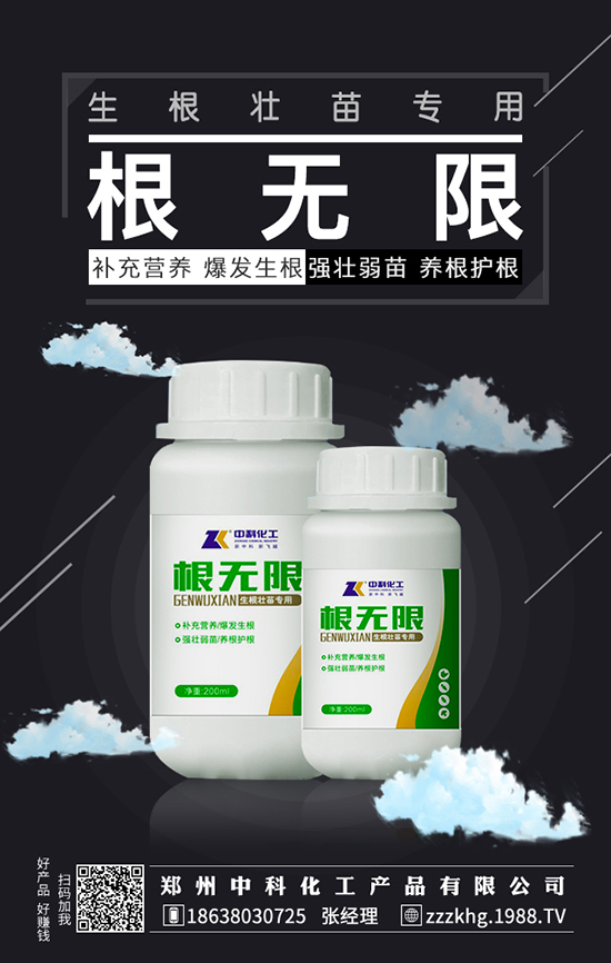 桃樹(shù)三大科學(xué)施肥技術(shù),值得大家觀看!