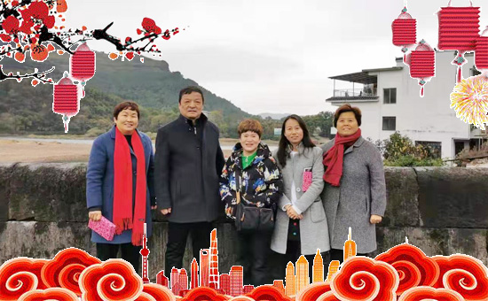 【上海雅光】祝大家新年快樂,財源滾滾,吉祥高照,鴻運當頭!