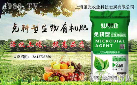 【上海雅光】祝大家新年快樂,財源滾滾,吉祥高照,鴻運當頭!