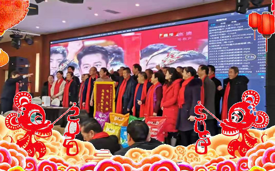 【上海雅光】祝大家新年快樂,財源滾滾,吉祥高照,鴻運當頭!