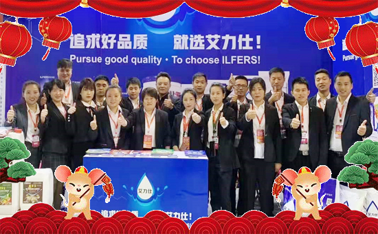     S´ϲcϢ҂^2019꣬粽ںCϣ2020ꡣq裬;硣ofӭ֮Hɫаﻯ޹˾ףȫNтµһIʸߣꖹMHҚg