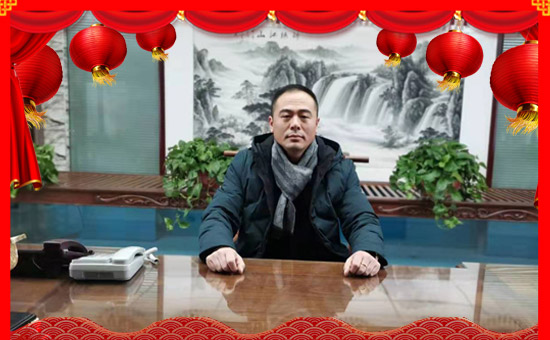 【綠源農化】祝您新年快樂!萬事如意!事業有成!芝麻開花節節高!