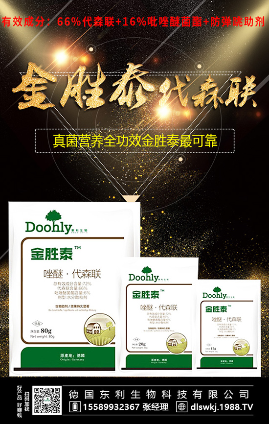 空心菜好吃,產量不好上!想高產,合理施肥不能少!