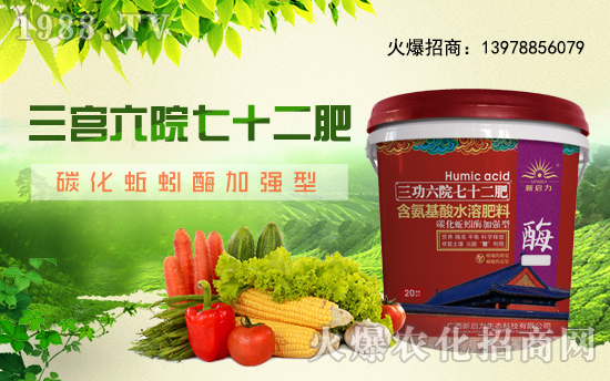 【廣西新啟力】祝廣大經(jīng)銷商朋友們?cè)谛碌囊荒昀锷眢w健康,生意興隆,闔家幸福!