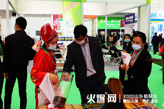 爆品發布，大量商機！2020山東植保會，昆騰生物展位號：C2WT27！