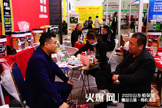 爆品發布，大量商機！2020山東植保會，昆騰生物展位號：C2WT27！