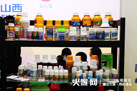 2020山東濟南植保會，山西科鋒農業現場咨詢代理不斷！展位號：WT113！