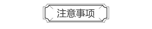 玉米專用型防滲漏長效功能肥-大化肥業_06