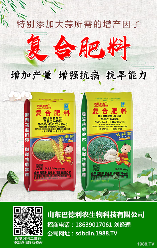每噸又漲10-50元,尿素還能漲多久?2020-3-10各地最新報價來了!