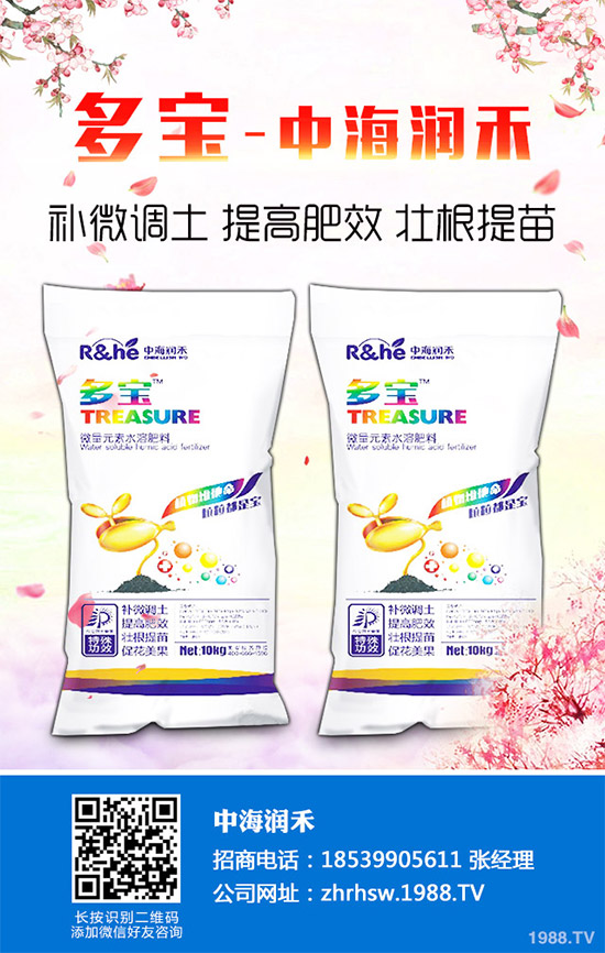 蠶豆是我們日常生活中吃的比較多的一種豆類食物,經常是會出現在我們的餐桌之上了,而且蠶豆不僅味道和口感是非常出色的了,那么,吃蠶豆有哪些好處呢?蠶有哪些營養價值及功效作用?