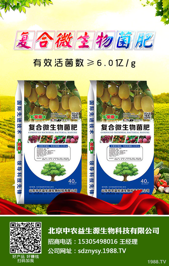 蘋果種植春季如何管理?蘋果刻芽?刻芽時間及常用方法和技巧有哪些?