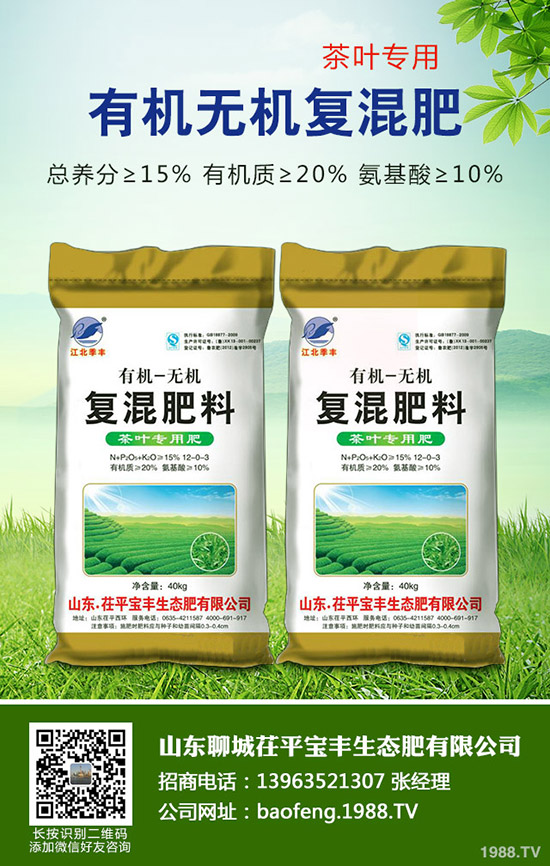 小麥孕穗期是什么時候?是幾月份?遇到病蟲害!打什么藥比較好?