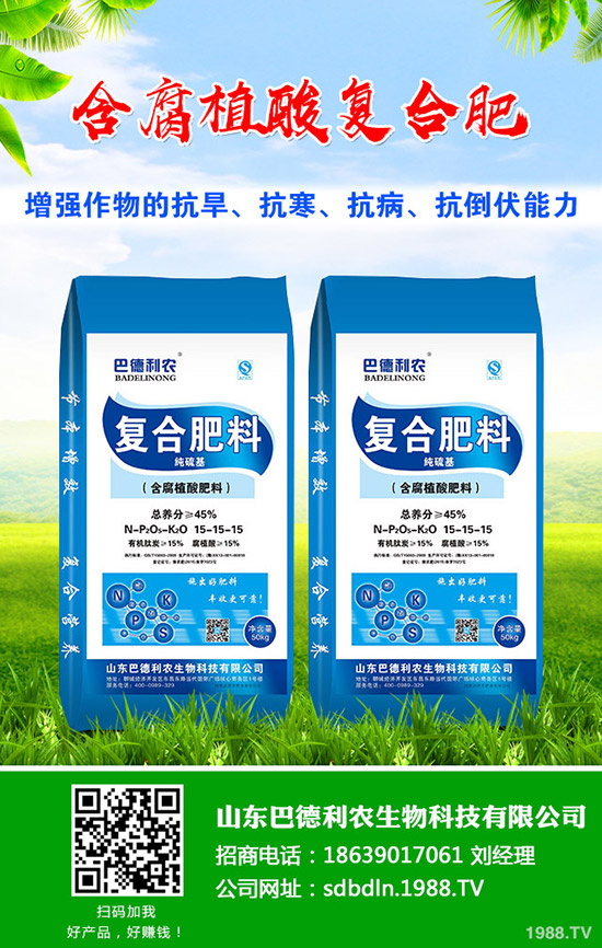 小麥拔節期孕穗期對什么肥需求大?怎么施肥?施肥方案及管理技術!
