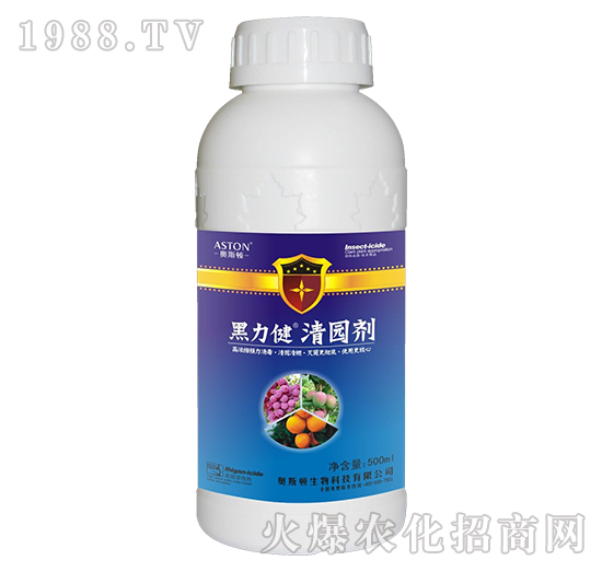 2020年果樹(shù)專(zhuān)用清園劑產(chǎn)品,這幾個(gè)廠家及品牌值得信任!