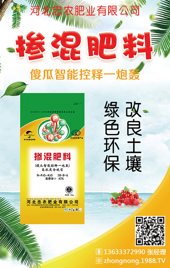 大豆畝產量能達到多少斤?大豆該怎樣合理施肥?