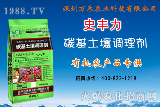 紅薯什么時間播種(扦插時間)?紅薯的田間管理事項!