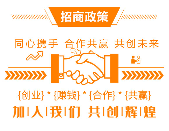 30%苯甲·嘧菌酯-凱杰-生農世澤_06