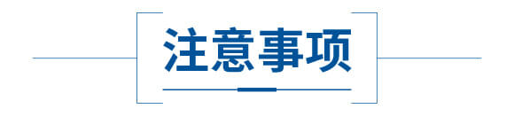 酶解魚蛋白溶漿（瓶）-優米卡-爵利_08