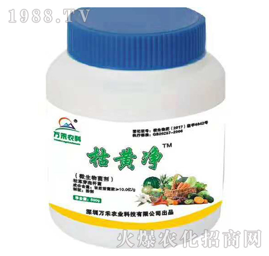 萬禾農業怎么樣?萬禾農業主要產品有哪些?