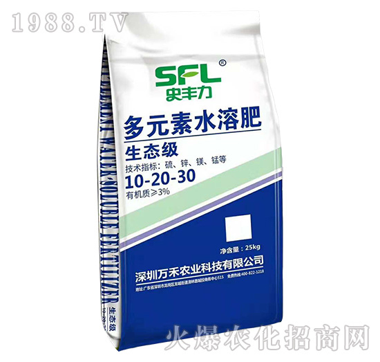 萬禾農業怎么樣?萬禾農業主要產品有哪些?
