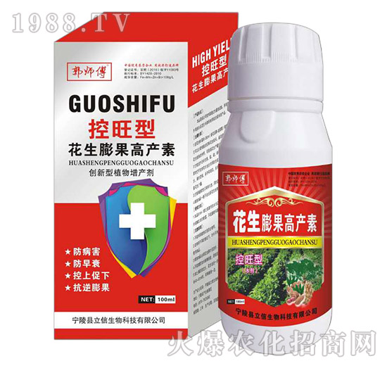 花生為什么早衰,花生早衰怎么辦?預防花生早衰用啥藥好?