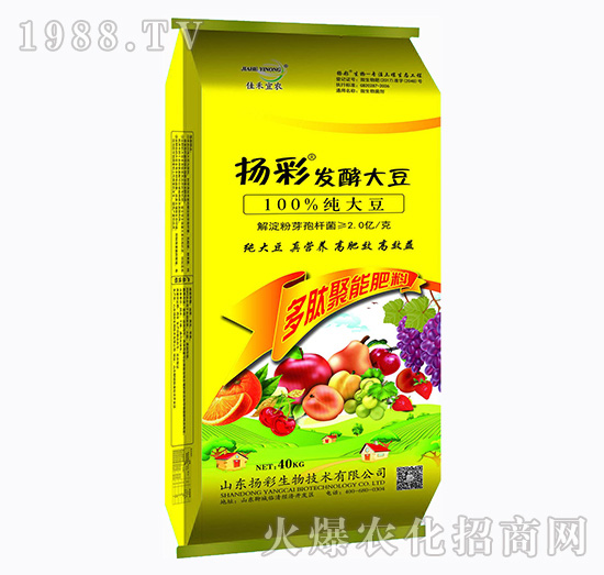 青島佳禾宜農有什么優勢？旗下主推產品有哪些？