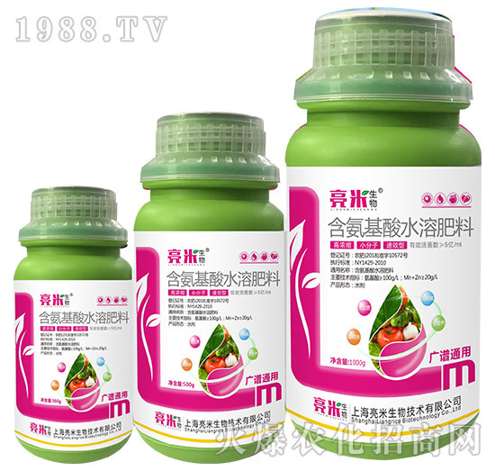 上海亮米都有哪些產品?上海亮米產品推薦!