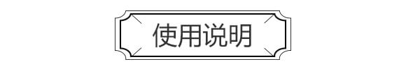 純硫基復(fù)合肥料16-11-23-歌利洋_07