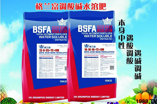 土壤酸化危害知多少,大棚土壤酸化根源在哪里?怎么預防?