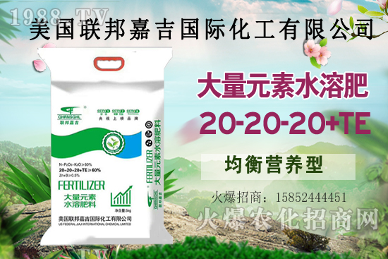 聯邦嘉吉怎么樣,聯邦嘉吉有哪些特色?公司暢銷產品有哪些?