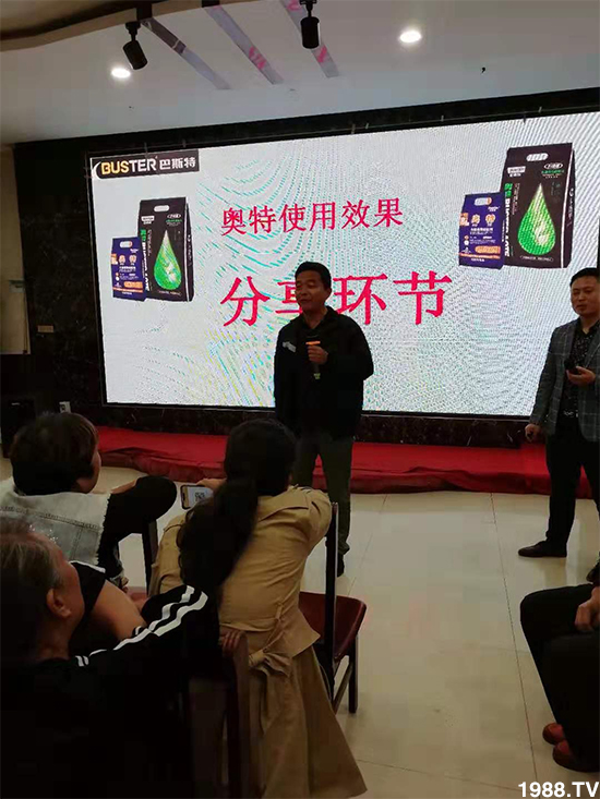 疏松土壤,以菌治菌!土壤調理修復劑主治那些病害?土壤調理修復劑怎么使用?