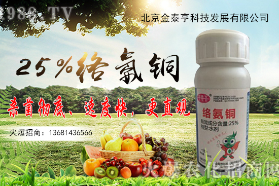果樹環剝有哪些方法?果樹環剝常見誤區是什么?