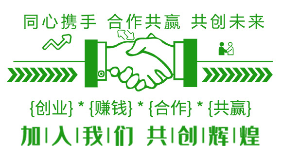 生物拌種劑（姜蒜薯）-強農生物_09