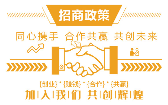進口專用殺螨助劑-天狄-科利農(nóng)_09