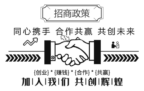 育苗基質-沃爾優_05