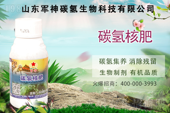 早春西瓜要如何種?怎么施肥苗好促高產