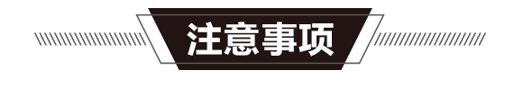 碳?xì)淇瓜x(chóng)劑-碳?xì)鋰?guó)際_05