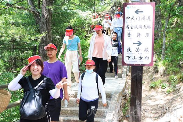 金頂云海奇觀,學國粹經典道德經