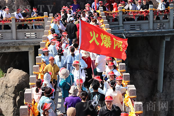 學(xué)無(wú)止境,大道老君山,學(xué)習(xí)老子智慧