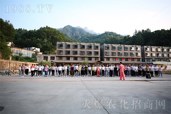 山水與文化結合—暢游老君山