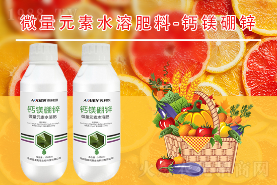 辣椒卷葉病什么癥狀?辣椒卷葉病發病原因及防治措施