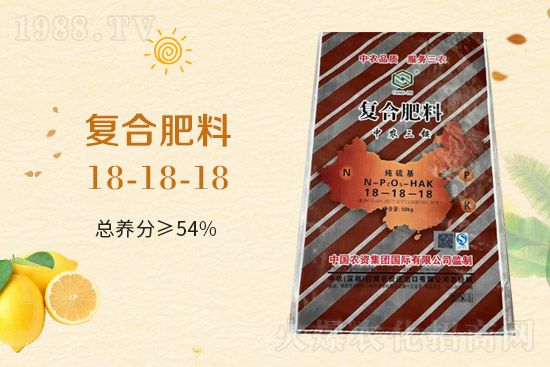 【中農農資】祝農資經銷商朋友們2022新年快樂,恭喜發財!