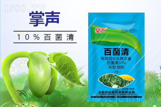【紅旗藥業】大家2022年新年快樂,虎年大吉,步步高升,財源廣進!