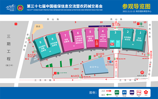 2022ȫ(gu)ֲ(hu)