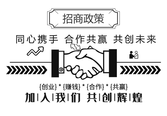 格萊富生態肥料(河北)有限公司808788_04